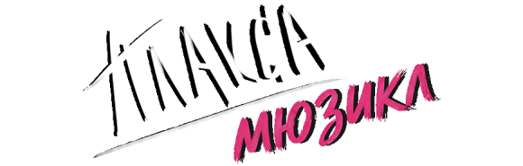 Плакса